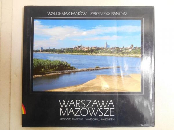 Warszawa, Mazowsze