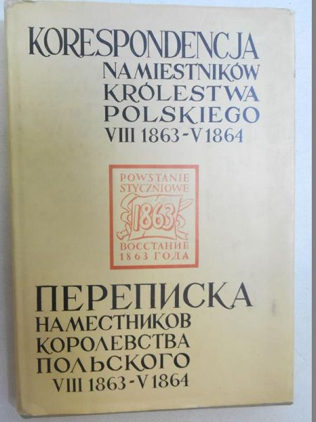 Powstanie styczniowe. Materiały i dokumenty