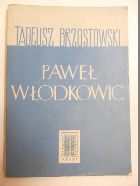 Paweł Włodkowic