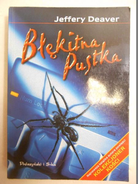 Błękitna pustka