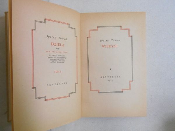 Tuwim Julian - Dzieła. Tom I