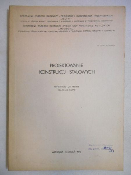 Augustyn Jan  - Projektowanie konstrukcji stalowych