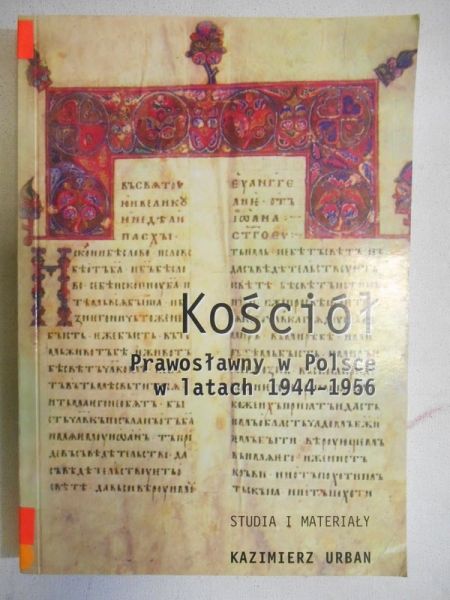 Kościół Prawosławny w Polsce  w latach 1944-1956