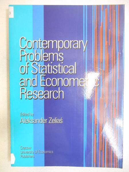 Contemporary problems of Statistical and Econometric Research