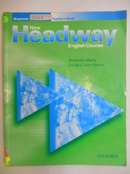 Maris Almanda - New Headway