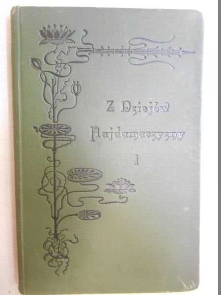 Z dziejów Hajdamaczyzny, cz. I, 1905 r.