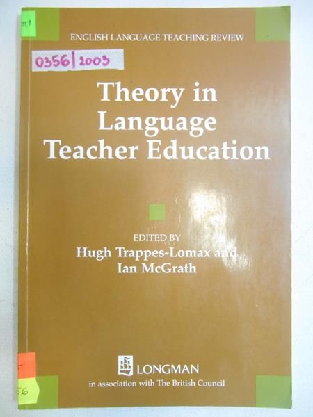 Theory in Language Teacher Education