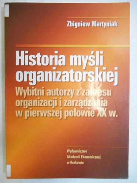 Historia myśli organizatorskiej
