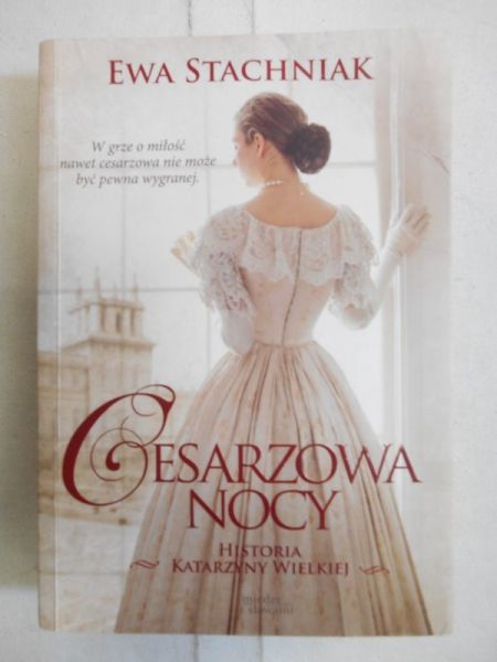 Cesarzowa nocy