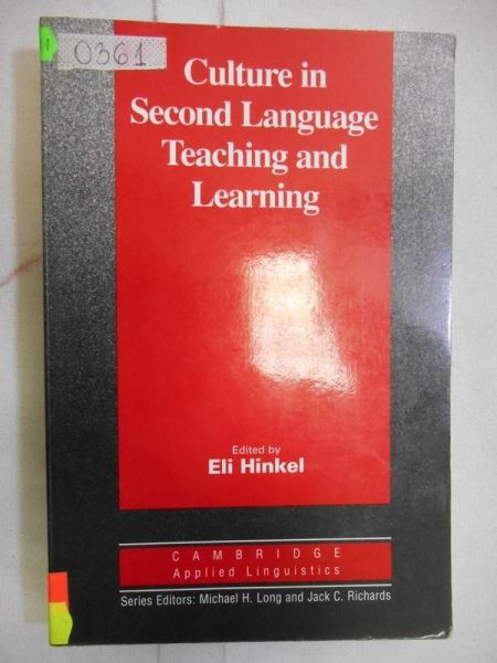 Culture in Second Language Teaching and Learning