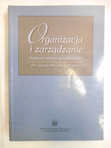 (red.) - Organizacja i zarządzanie