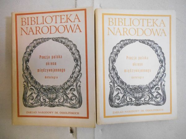 Głowiński M. (red.) - Poezja polska okresu międzywojennego, T. I-II
