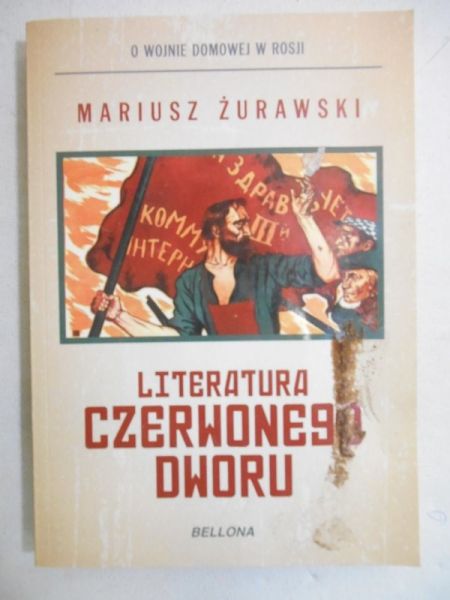Literatura czerwonego dworu
