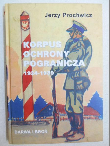 Korpus ochrony pogranicza 1924-1939
