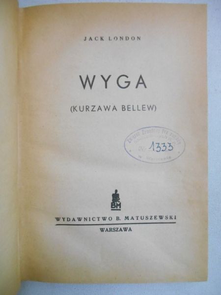 Wyga, 1946 r.