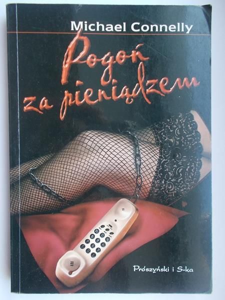 Pogoń za pieniądzem