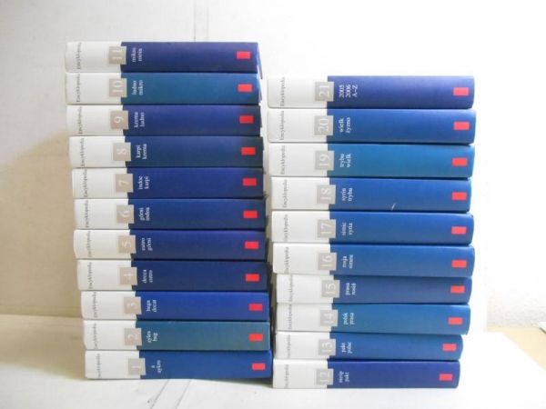 Encyklopedia Gazety Wyborczej, 21 tomów