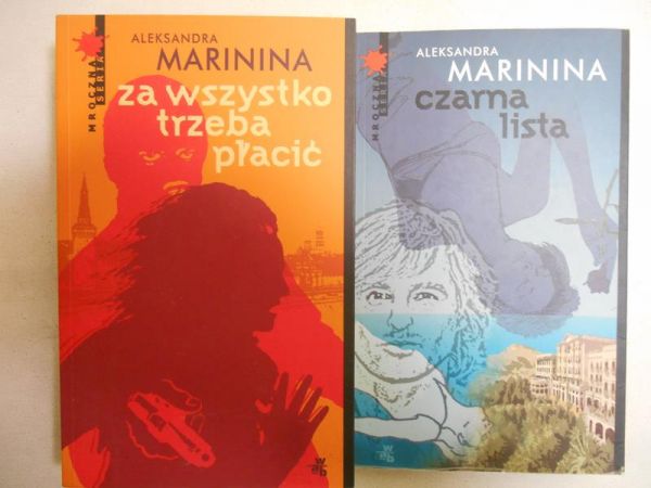 Marinina Aleksandra - Za wszystko trzeba płacić/Czarna lista