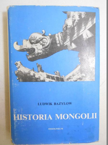 Historia Mongolii