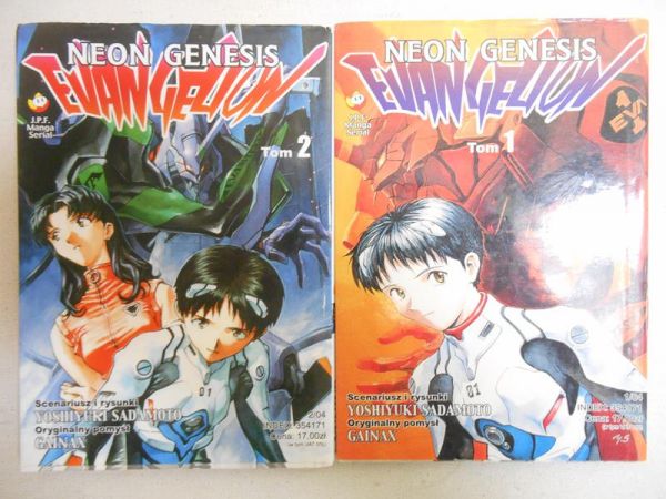 Neon Genesis Evangelion, Tom 1 i 2