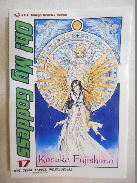 Fujishima Kosuke - Oh My Goddess tom 17