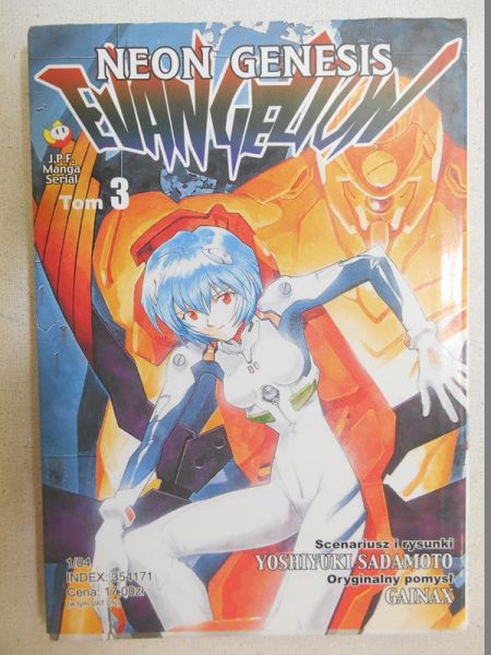 Neon Genesis Evangelion, Tom 3