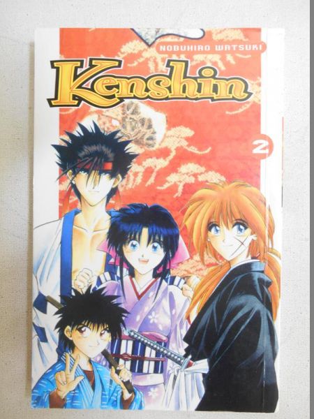 Kenshin 2
