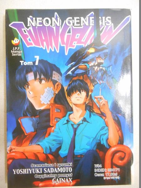 Neon Genesis Evangelion, Tom VII
