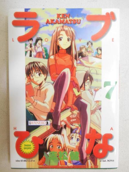 Akamatsu Ken - Love Hina, tom 7