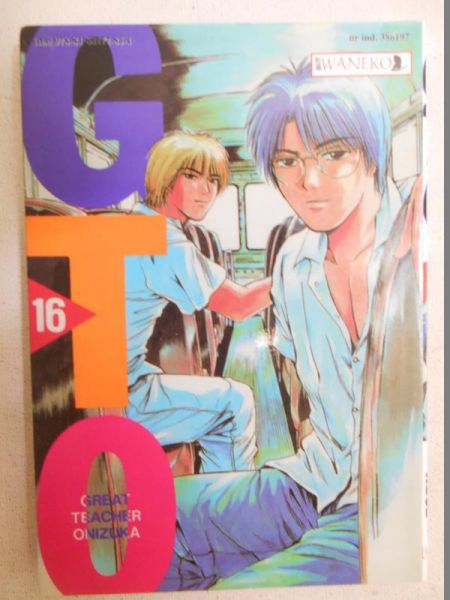 Fujisawa Toru - Great Techer Onizuka 16