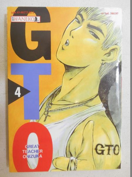 Fujisawa Toru - Great Teacher Onizuka, tom IV
