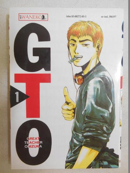 Fujisawa Toru - GTO Great Teacher Onizuka, Tom 1