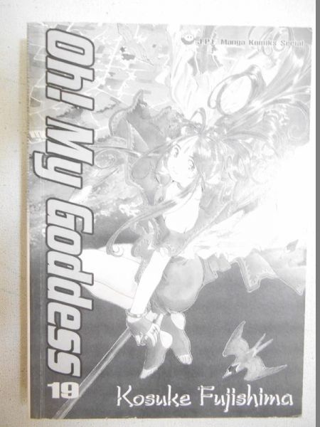 Fujishima Kosuke - Oh! My Goddess 19