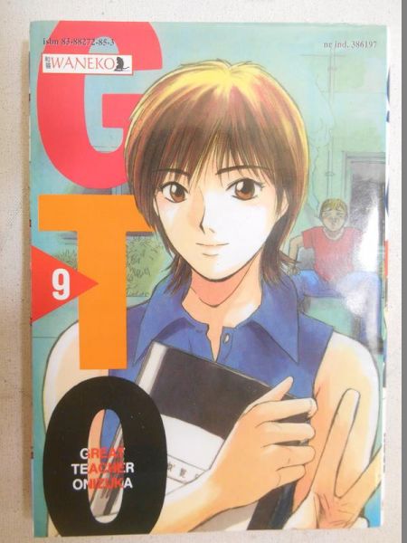 Fujisawa Toru - GTO Great Teacher Onizuka, Tom 9
