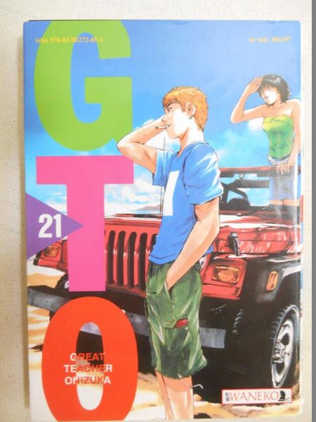 Fujisawa Toru - Great teacher Onizuka
