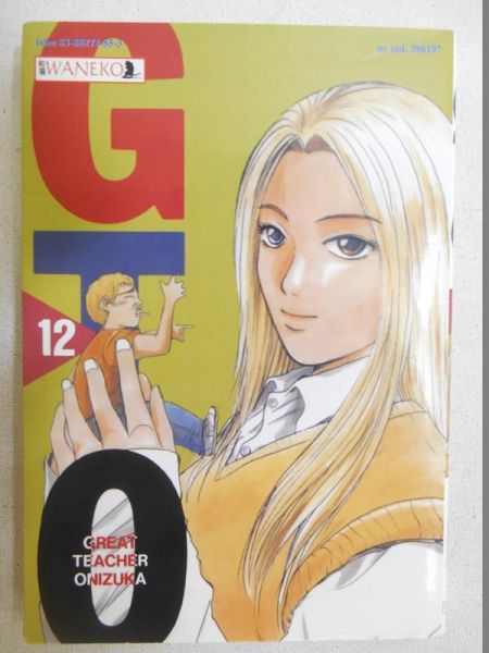 GTO Great Teacher Onizuka, Tom 12