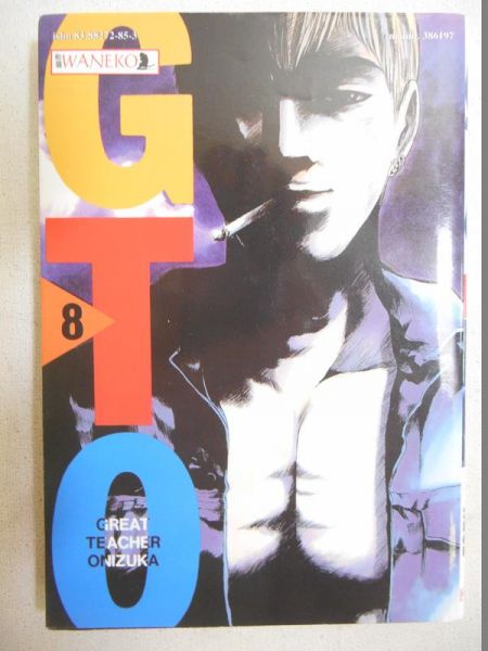 Fujisawa Toru - Great Teacher Onizuka, tom VIII