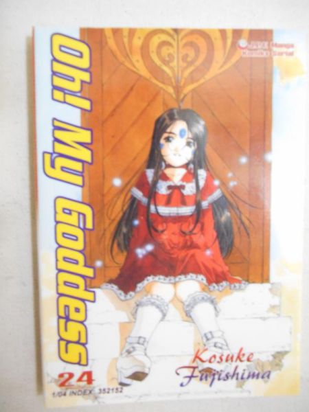 Fujishima Kosuke - Oh! My Goddess, tom 24