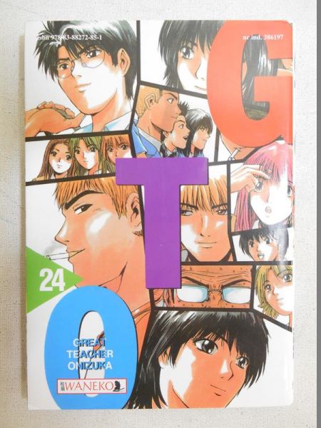 Fujisawa Toru - GTO Great Teacher Onizuka, Tom 24