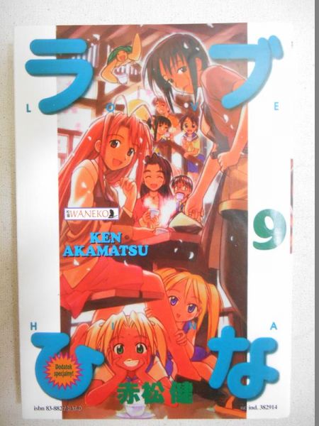 Akamatsu Ken - Love Hina tom 09