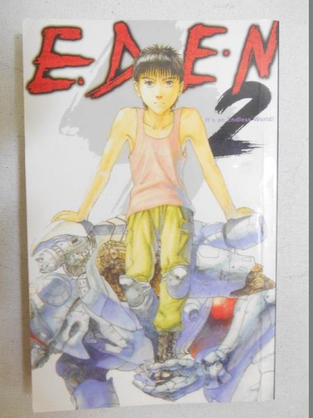 Endo Hiroki - Eden, Tom 2