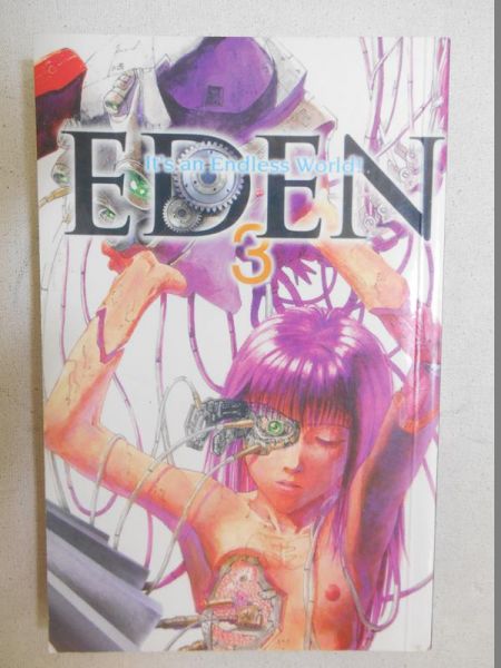 Endo Hiroki - Eden, Tom 3