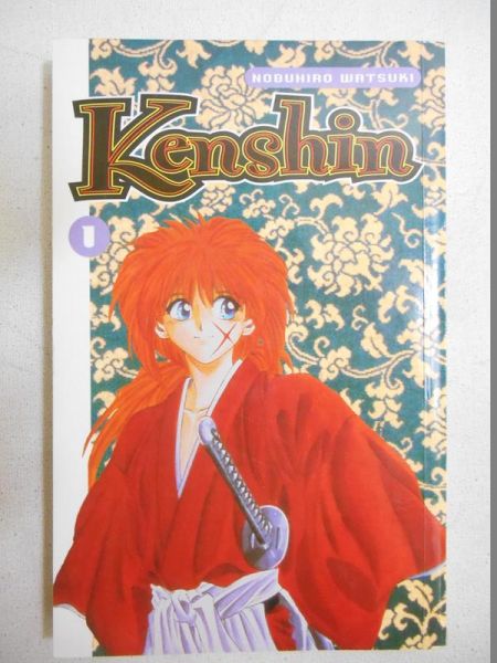 Kenshin, tom I