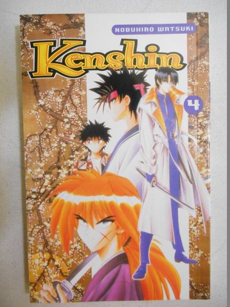 Kenshin, tom IV