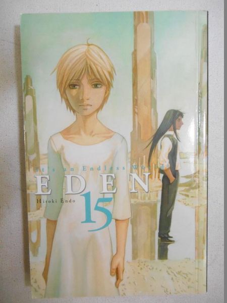 Endo Hiroki - Eden, Tom 15