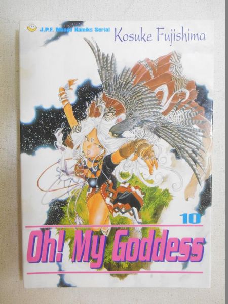 Fujishima Kosuke - Oh! My Goddess, tom X
