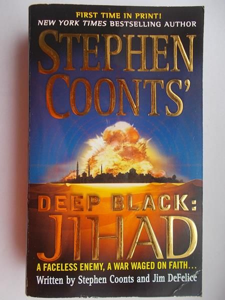 Deep Black: Jihad