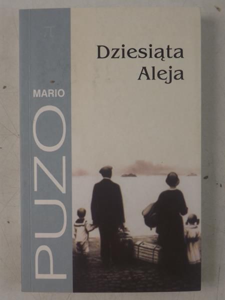 Dziesiąta Aleja