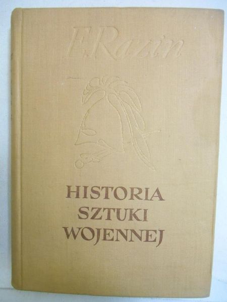 Historia sztuki wojennej