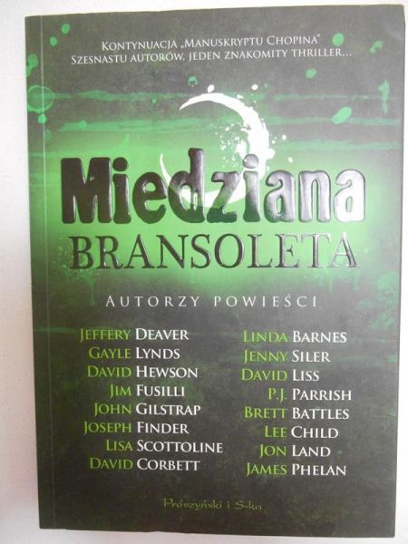 (red.) - Medzana bransoleta